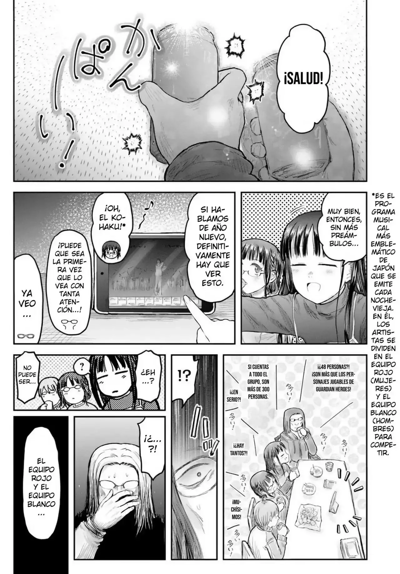 Capitulo 74 page 14