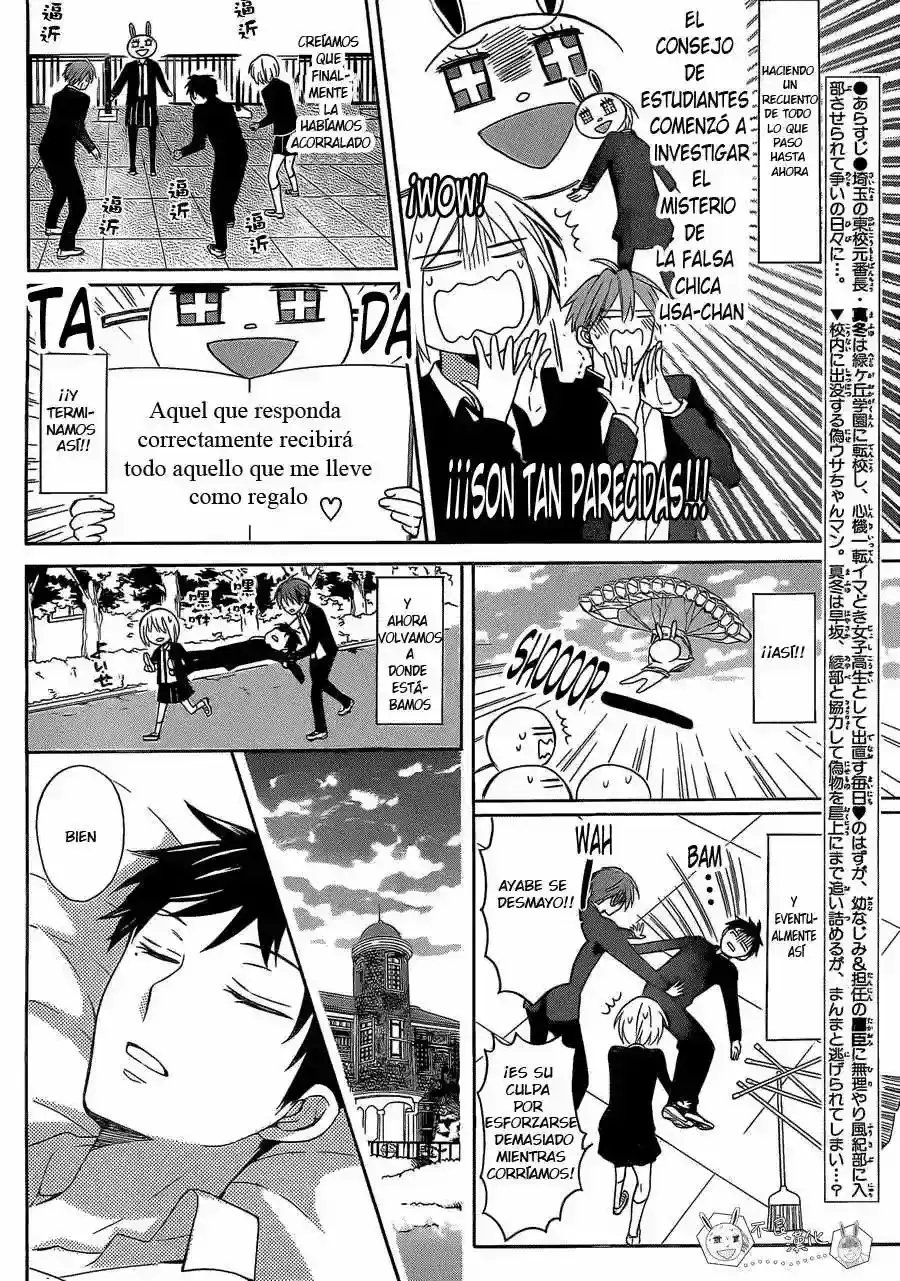Capitulo 123 page 5