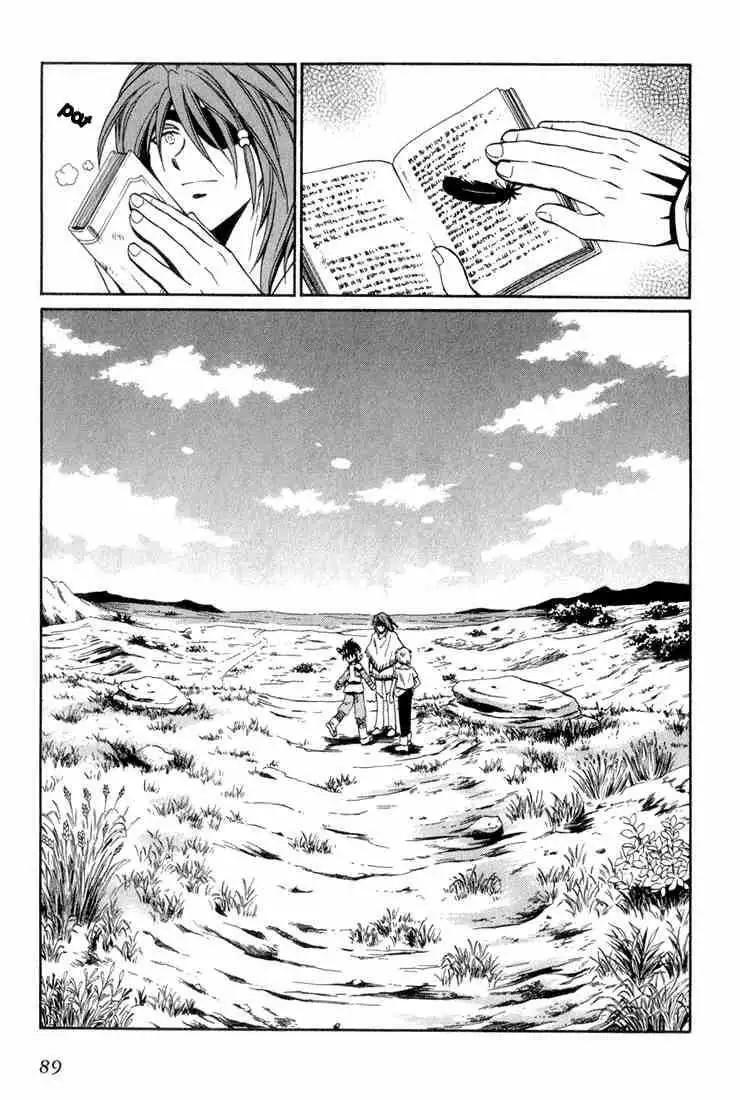 Capitulo 2 page 39