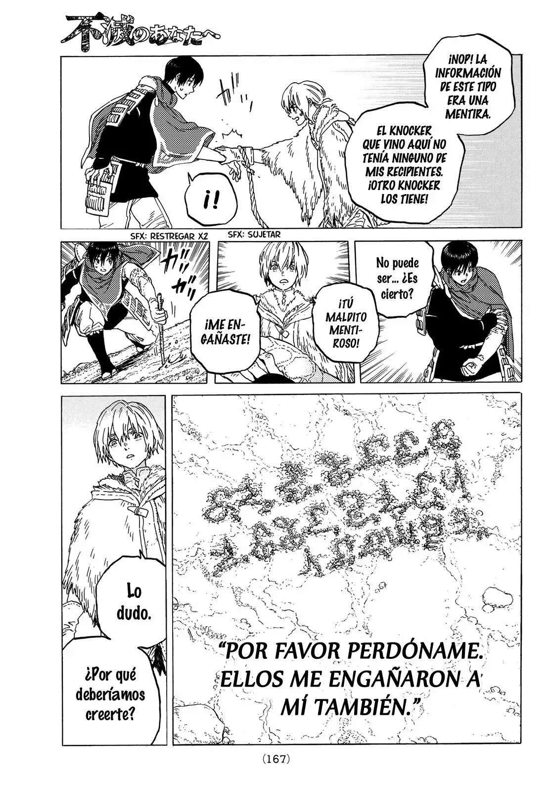 Capitulo 82 page 4