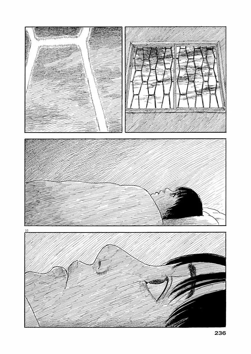 Capitulo 103 page 10