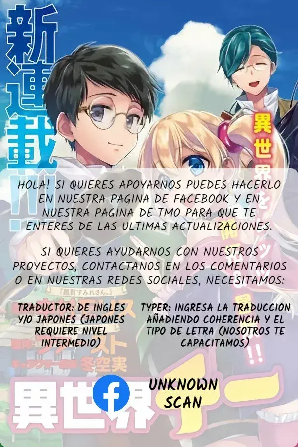 Capitulo 6 page 31
