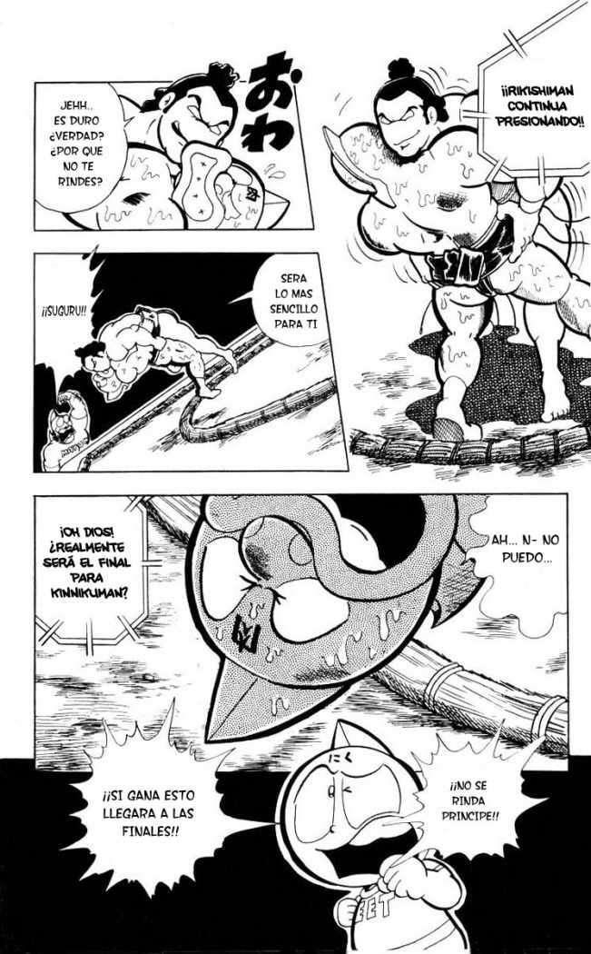 Capitulo 105 page 10