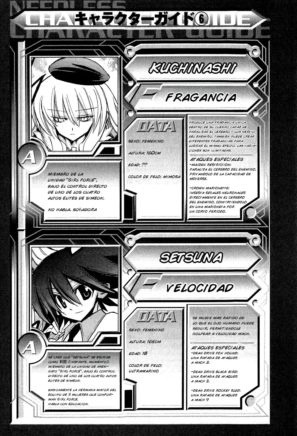 Capitulo 14 page 29