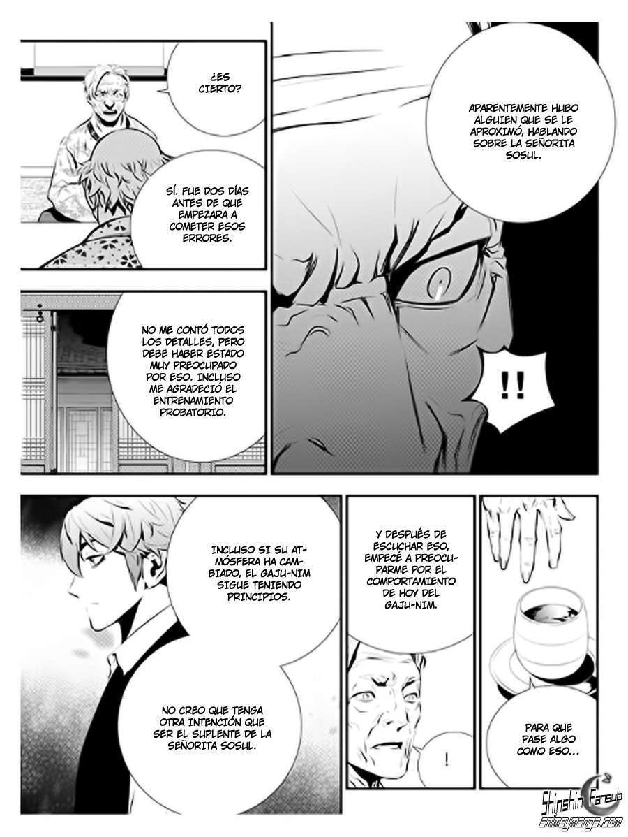 Capitulo 85 page 12