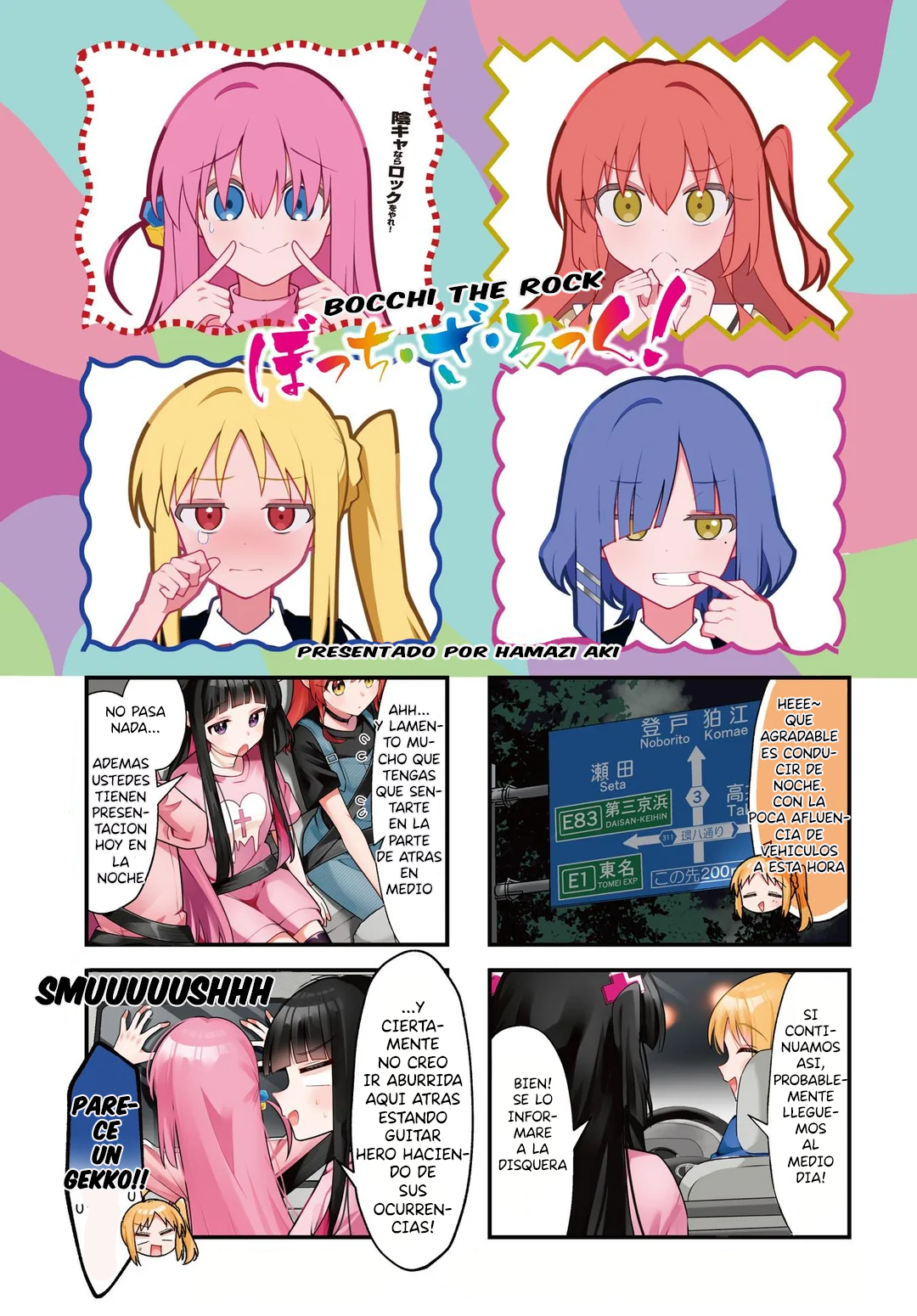 Capitulo 94 page 3