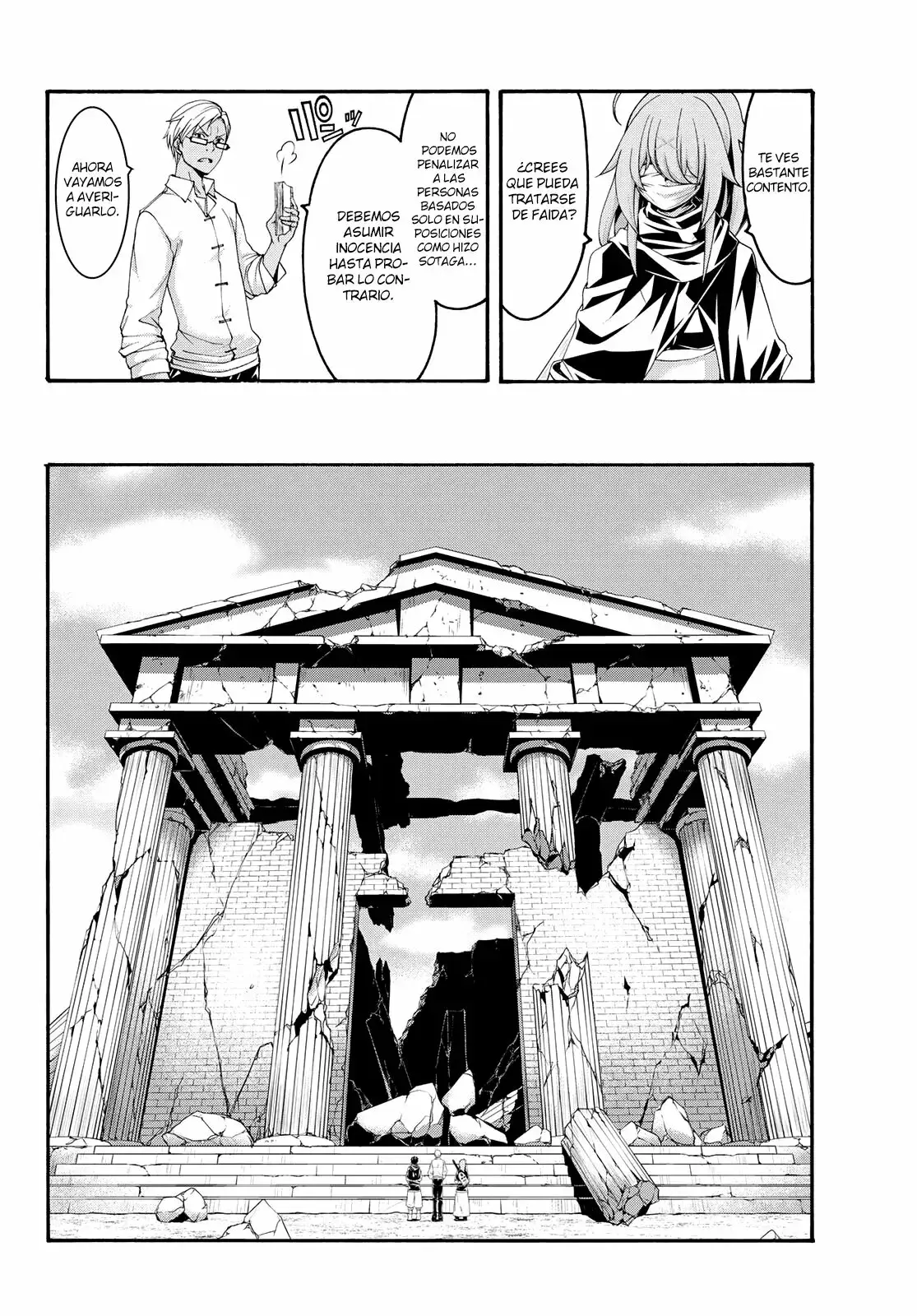 Capitulo 73 page 15