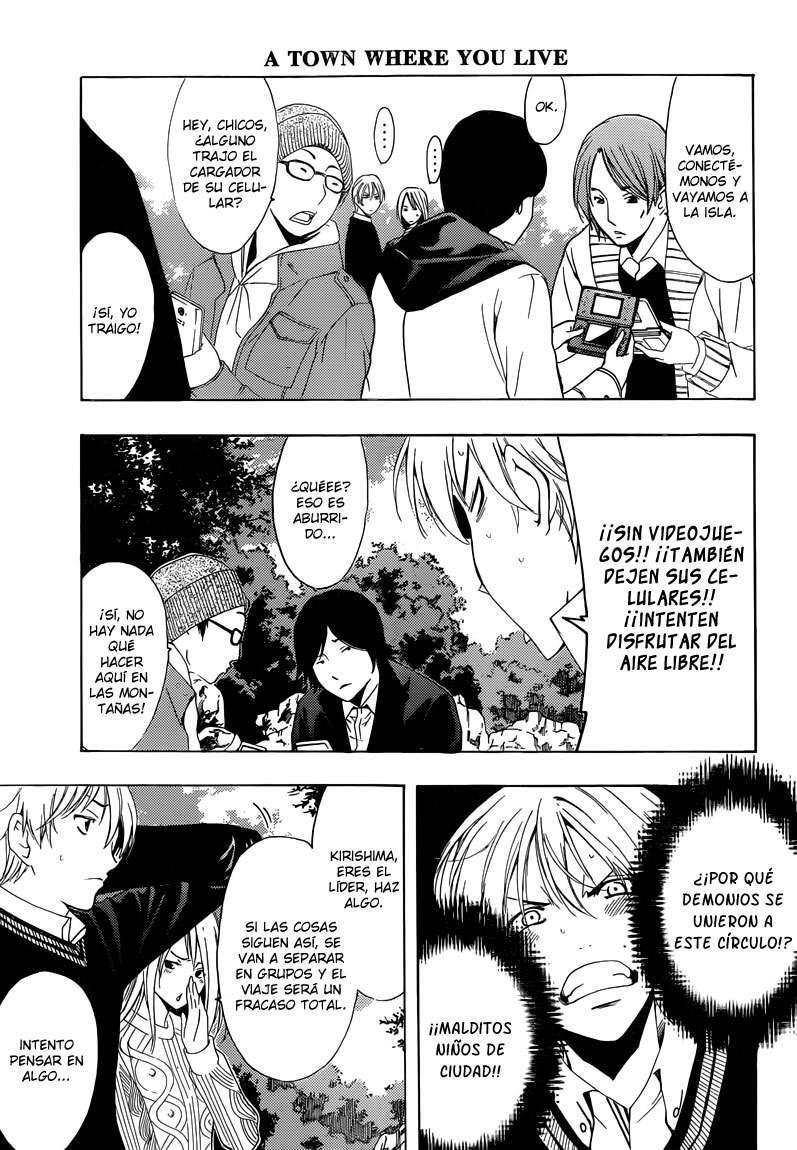 Capitulo 217 page 7