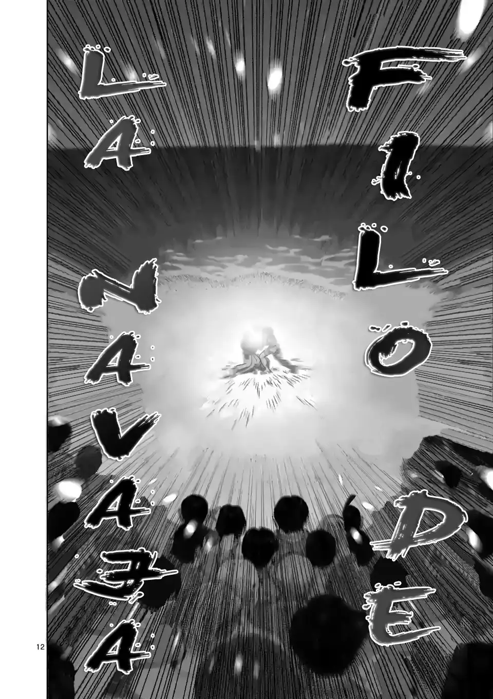 Capitulo 44 page 12