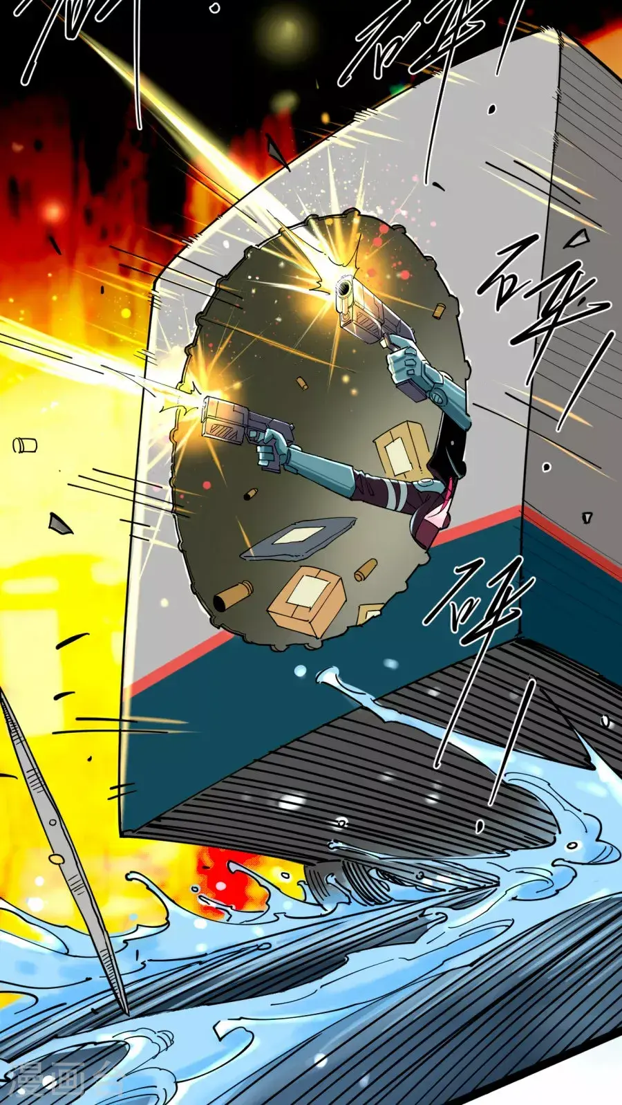Capitulo 2 page 37