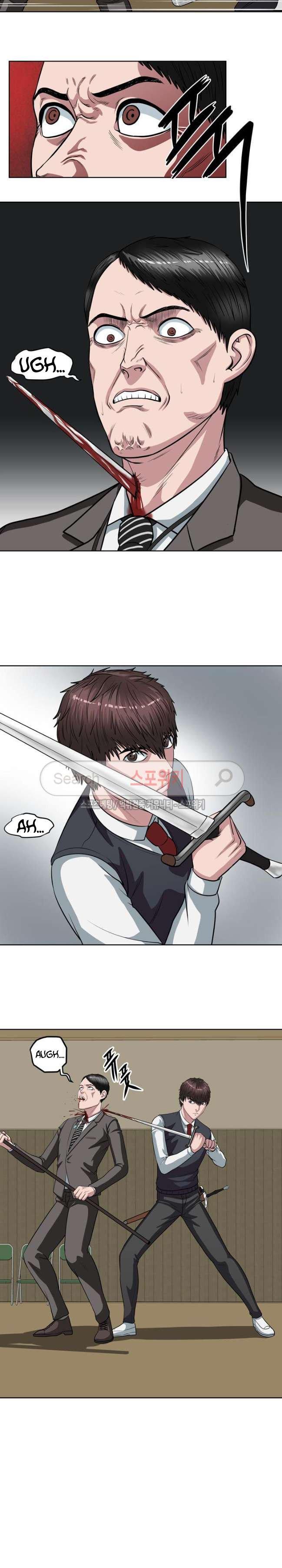 Capitulo 8 page 15
