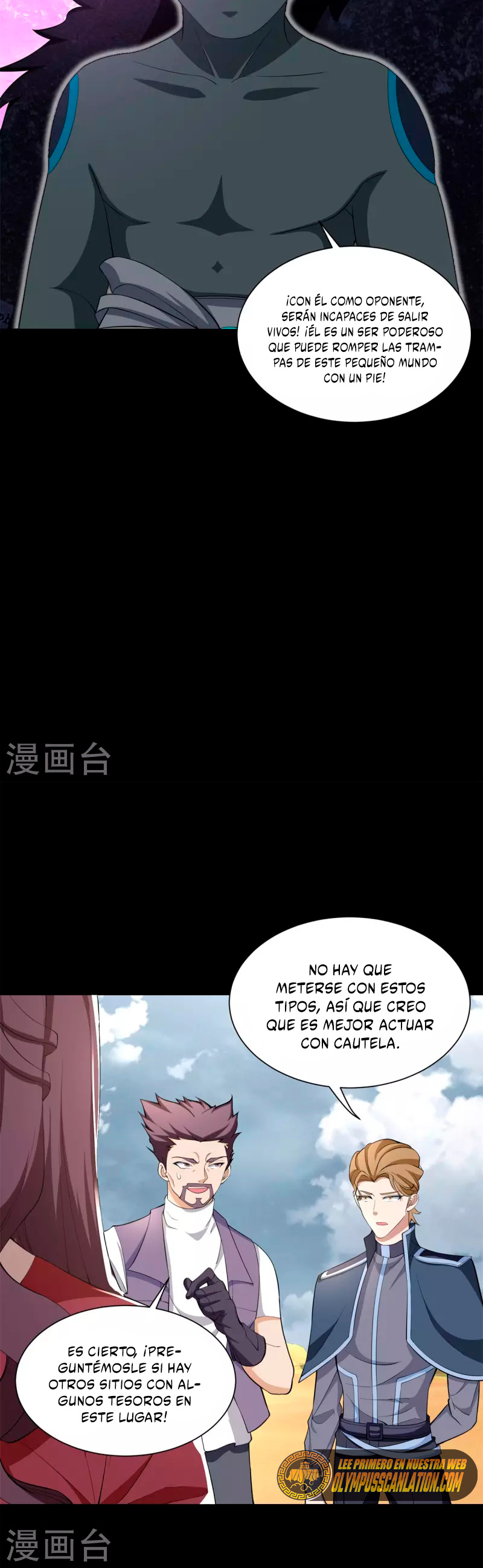 Capitulo 516 page 11