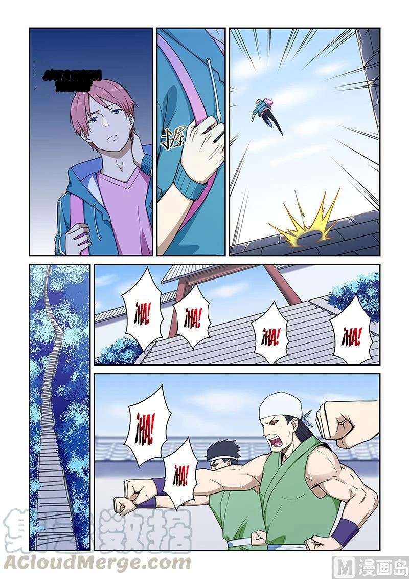 Capitulo 233 page 9