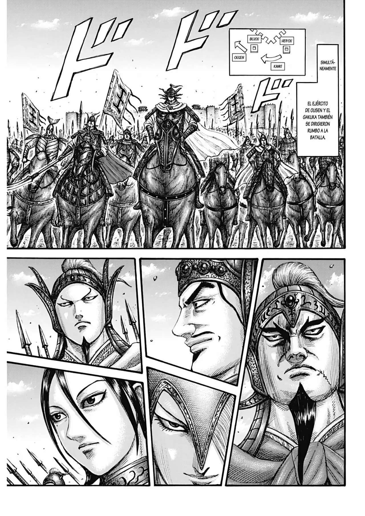 Capitulo 704 page 15