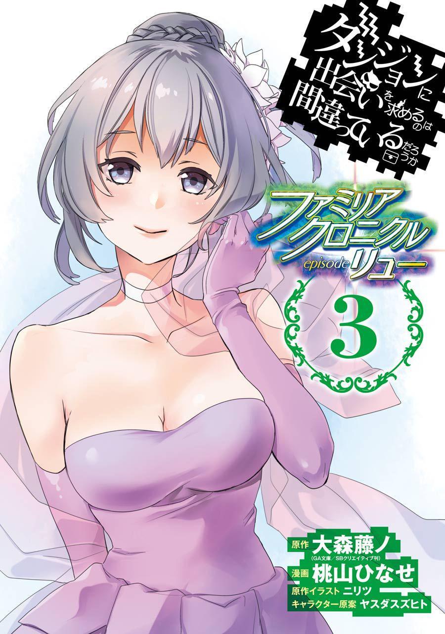 Capitulo 8 page 57