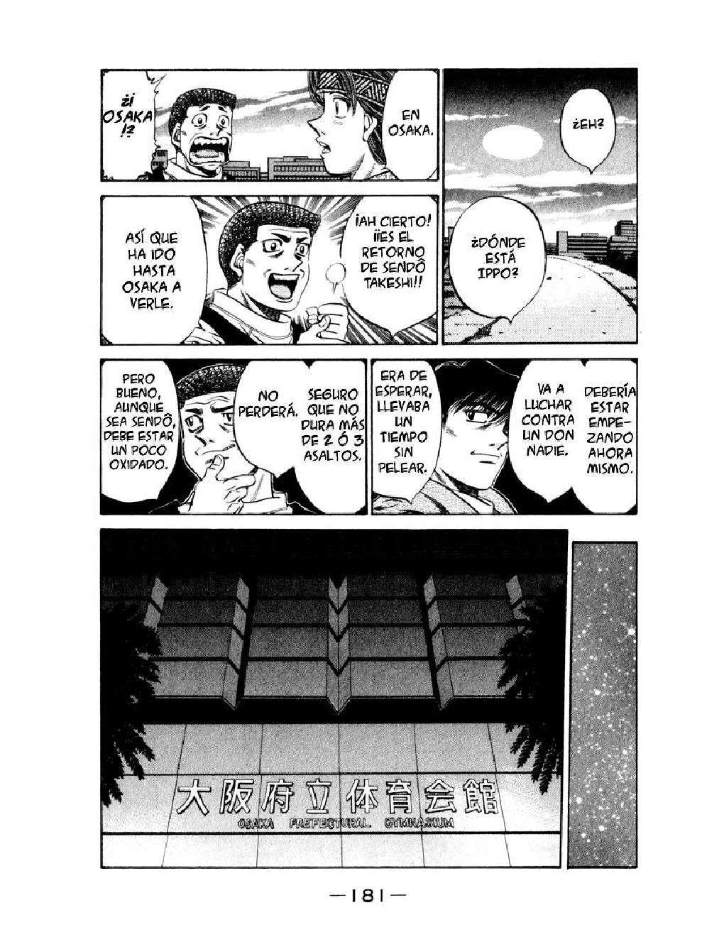 Capitulo 462 page 7