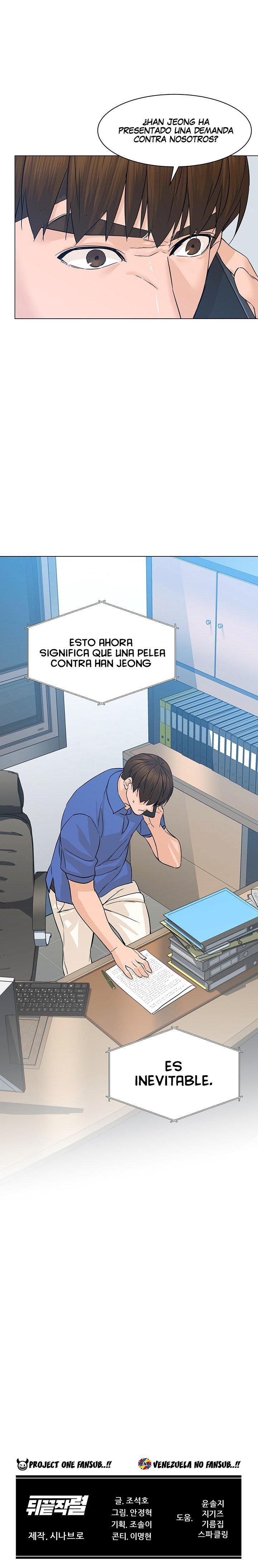 Capitulo 71 page 26