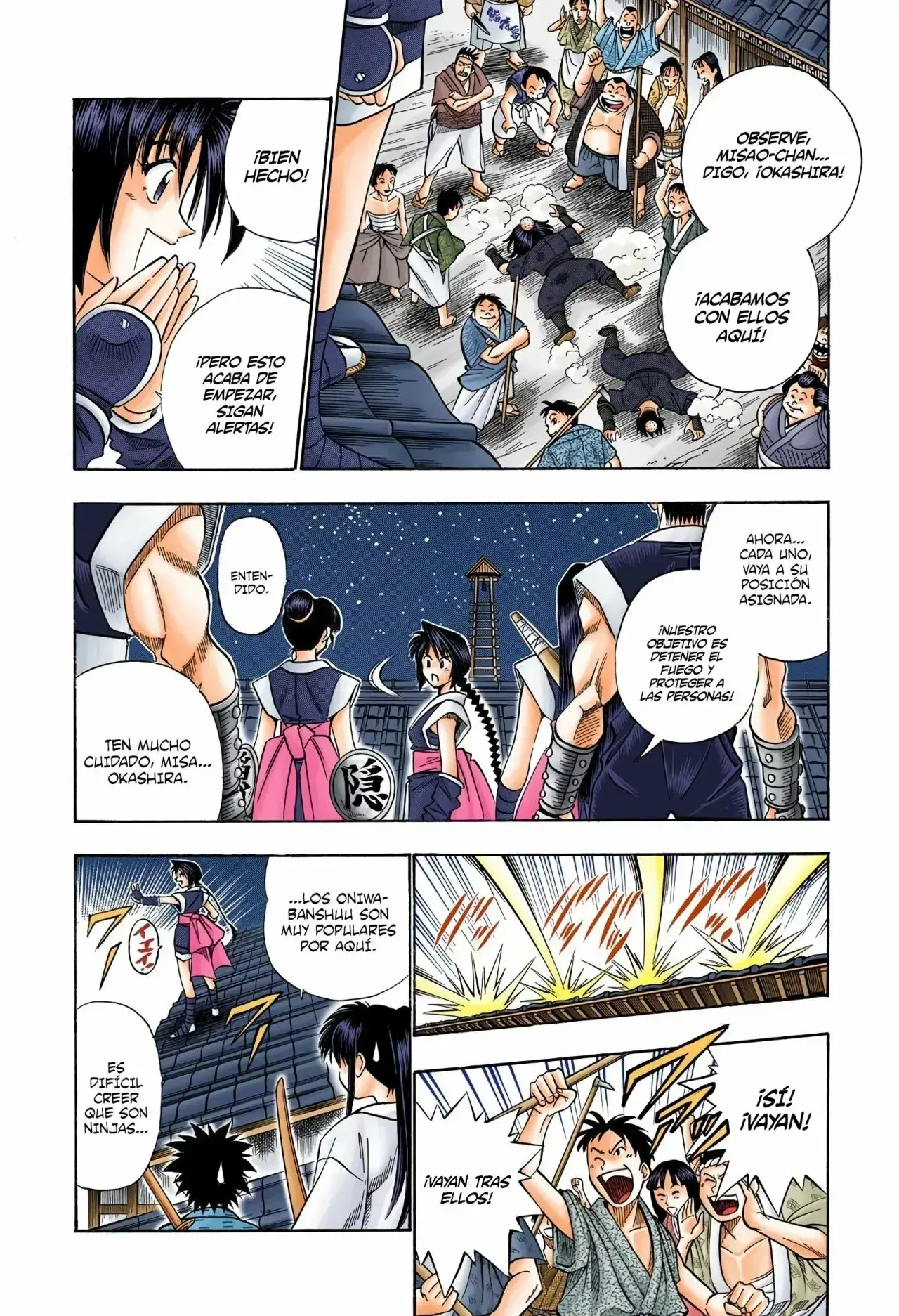 Capitulo 100 page 11