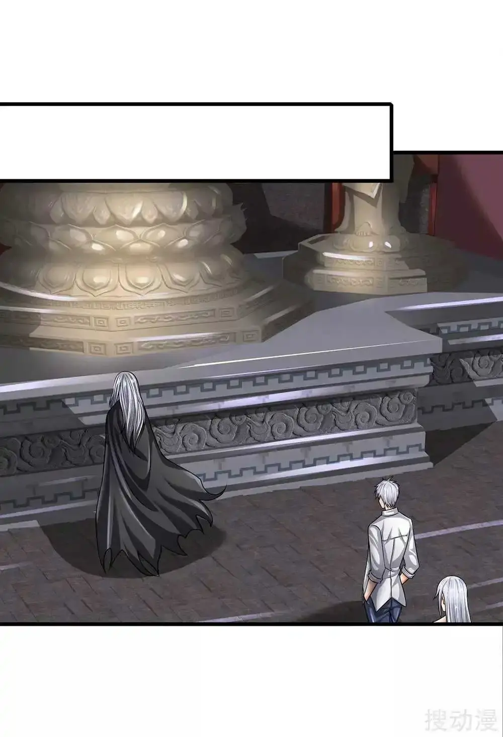 Capitulo 135 page 14