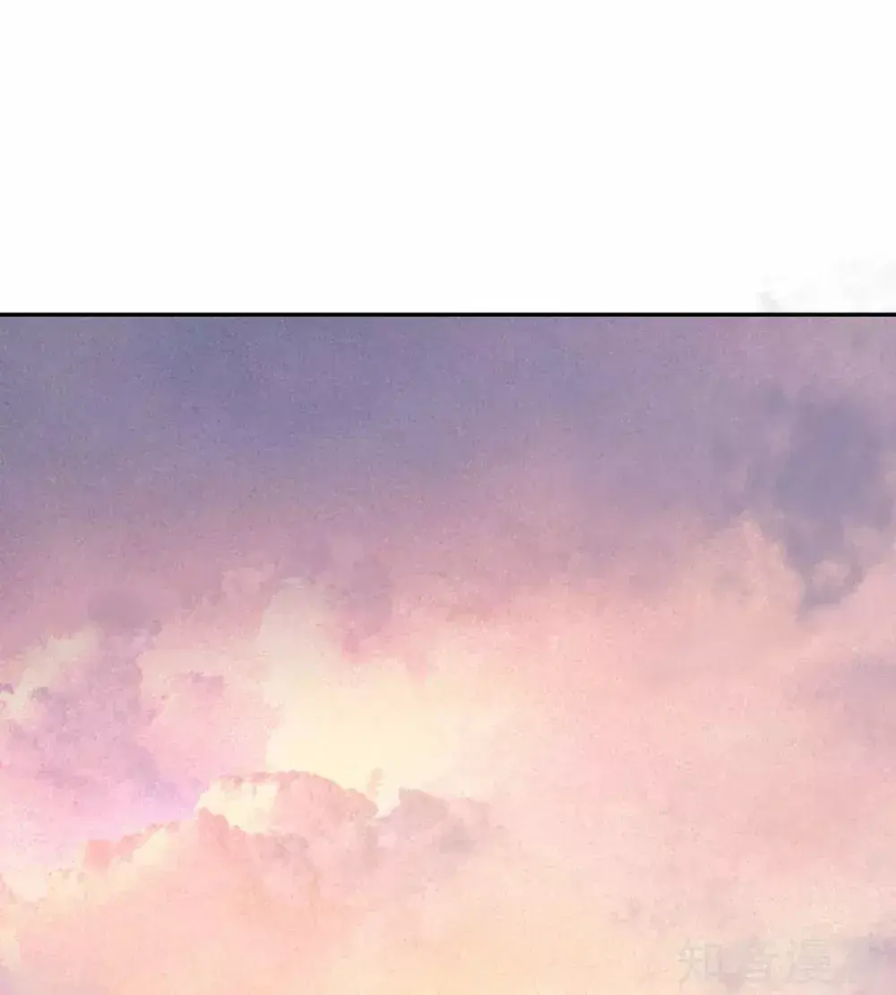 Capitulo 115 page 21
