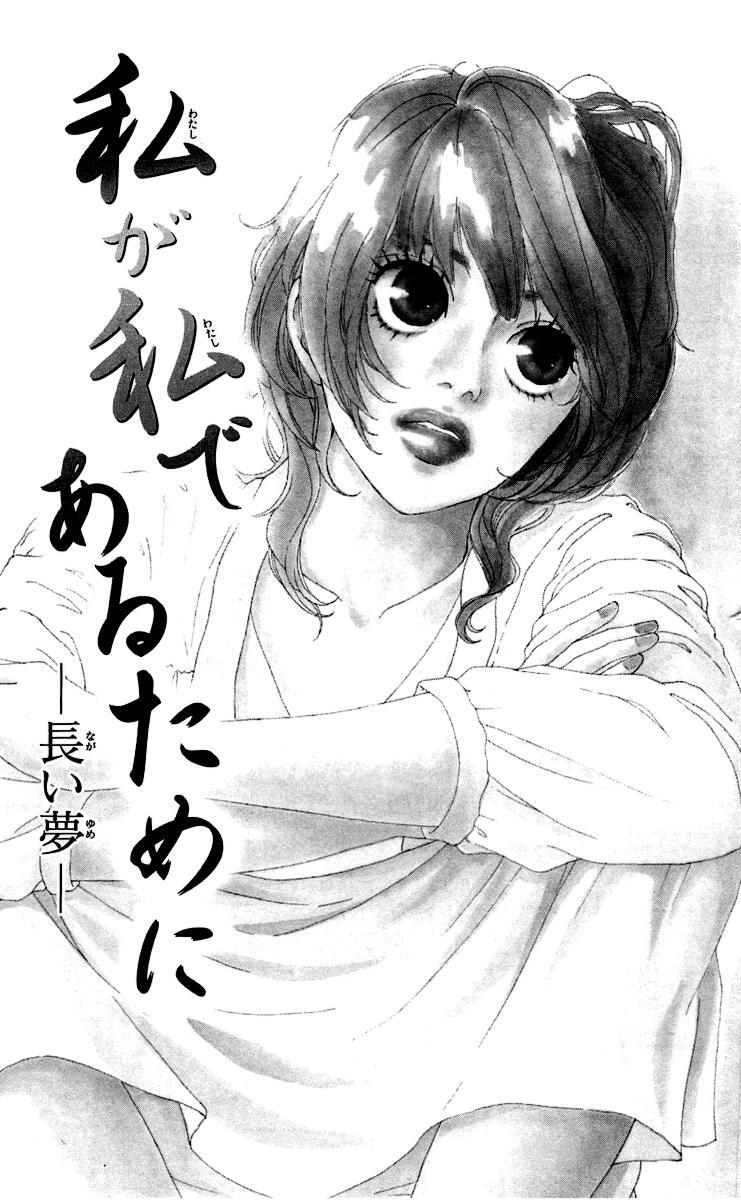 Capitulo 3 page 4