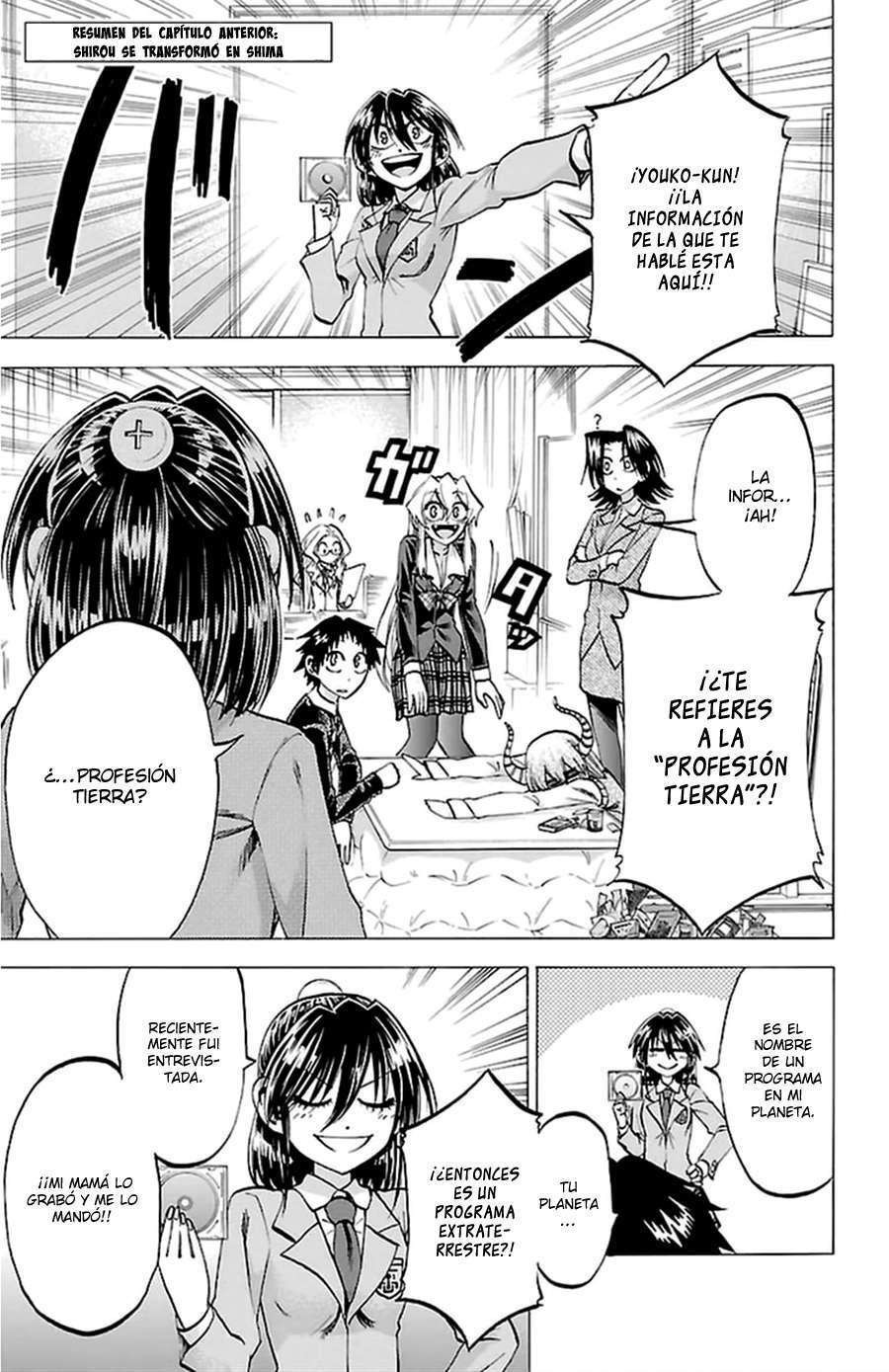 Capitulo 104 page 1