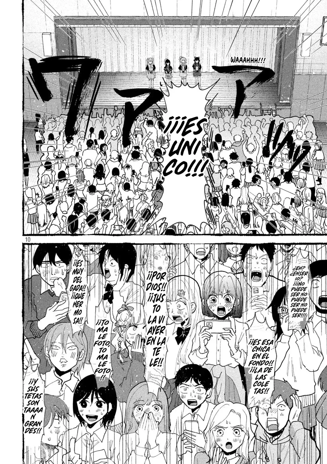 Capitulo 58 page 13