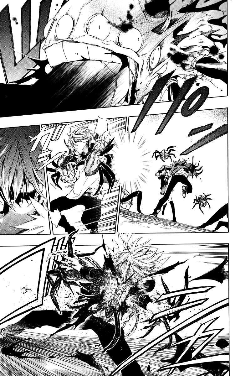 Capitulo 1 page 17