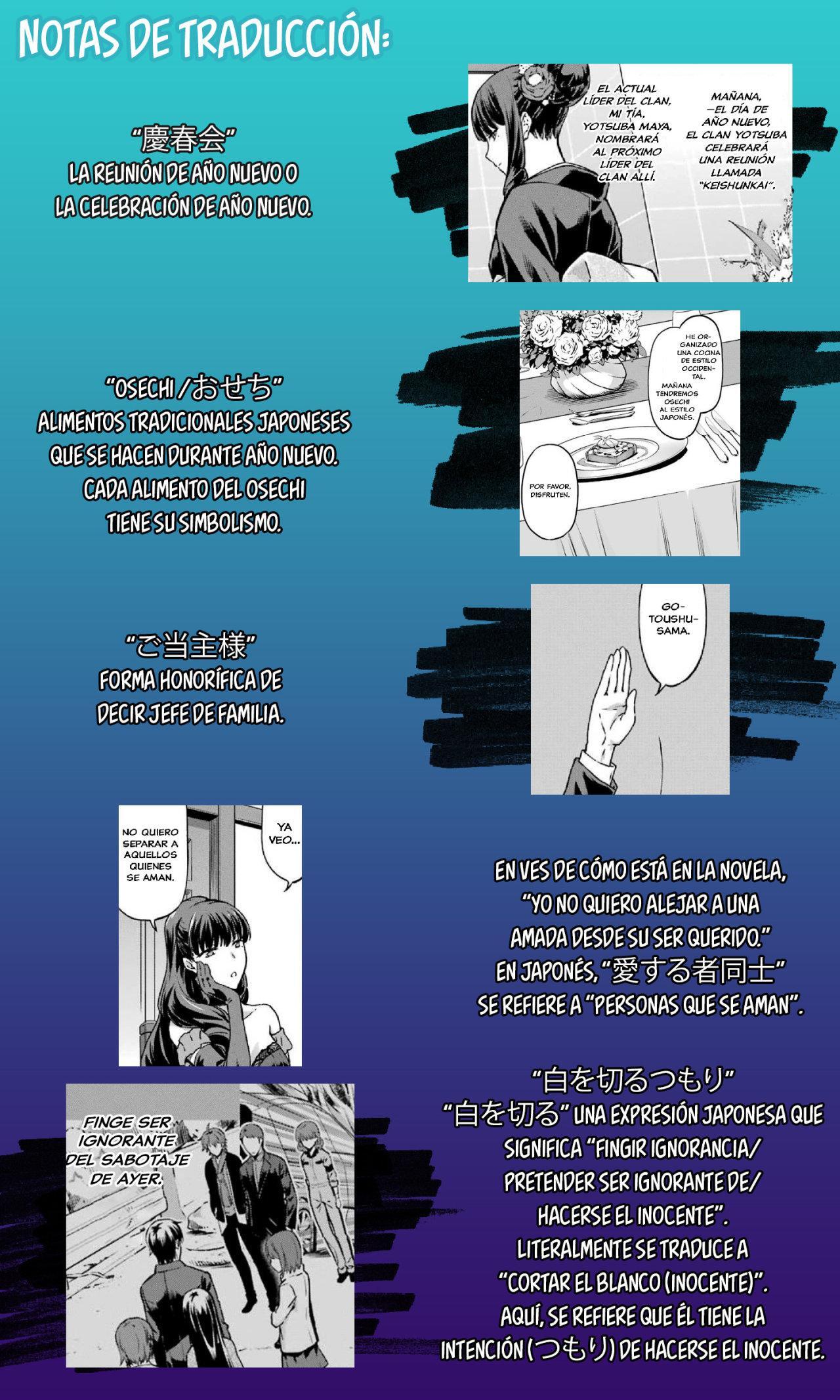 Capitulo 16 page 23