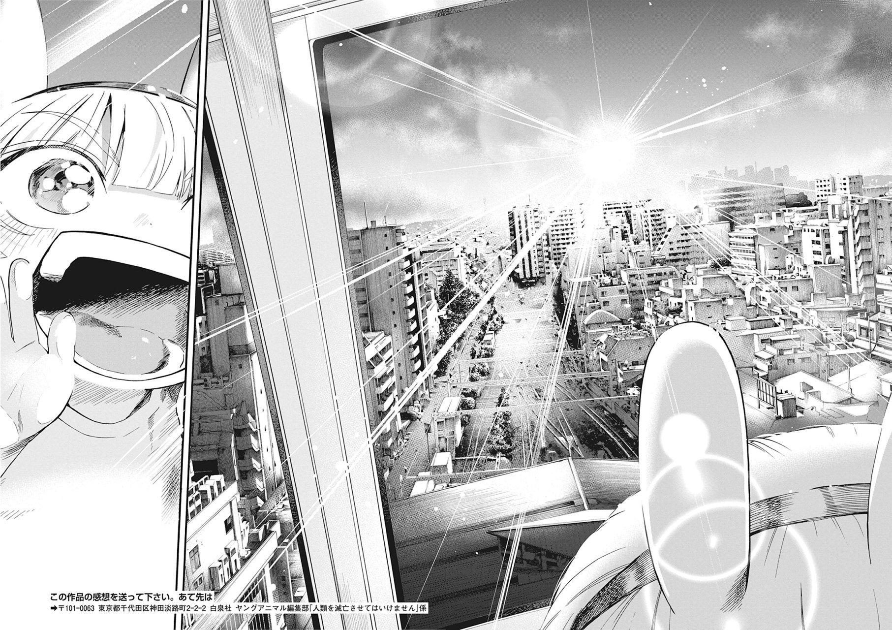 Capitulo 6 page 18