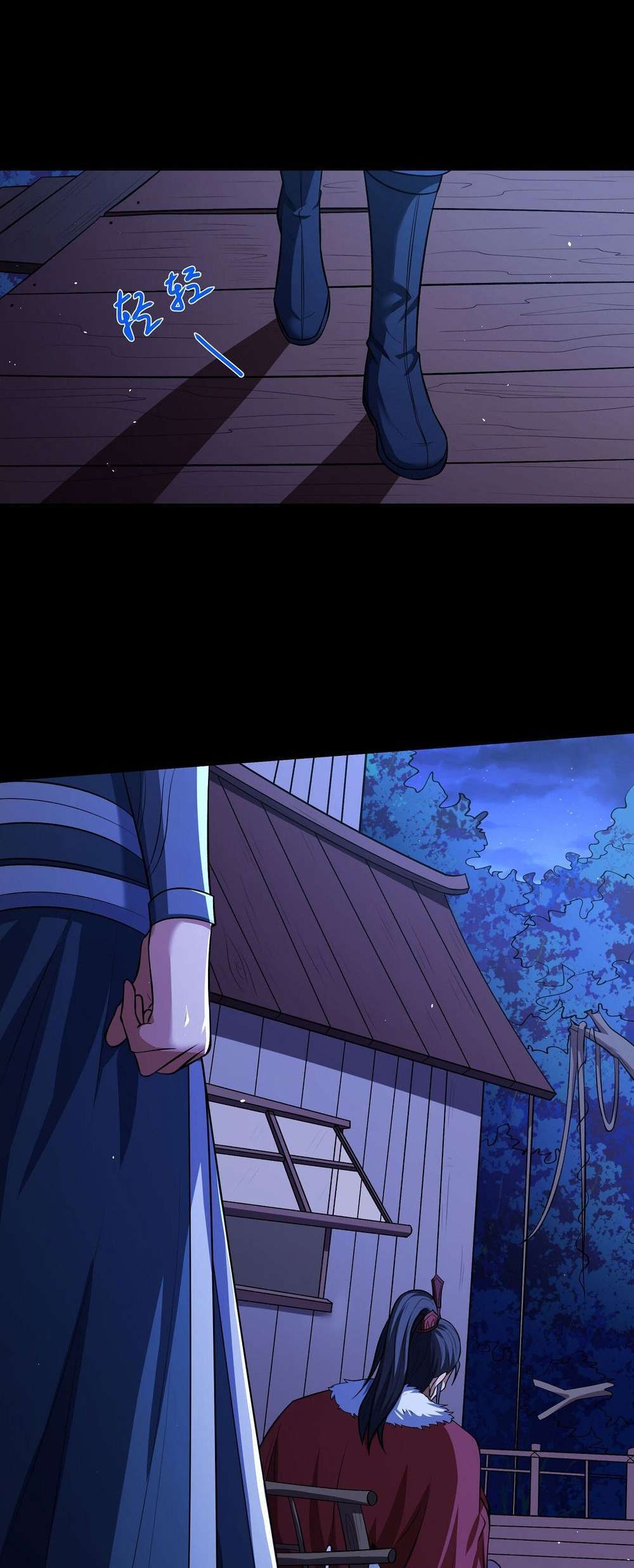 Capitulo 270 page 7