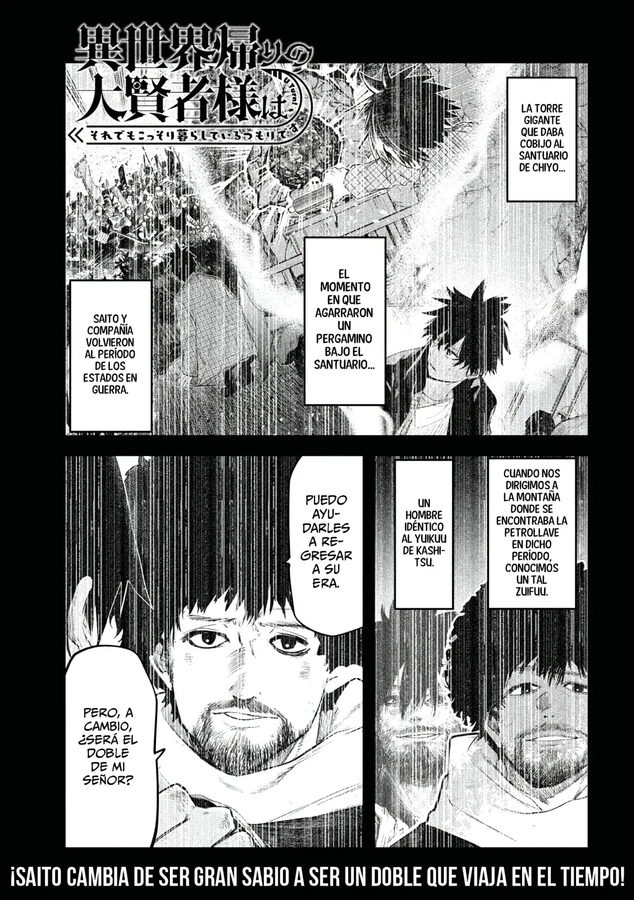 Capitulo 32 page 3