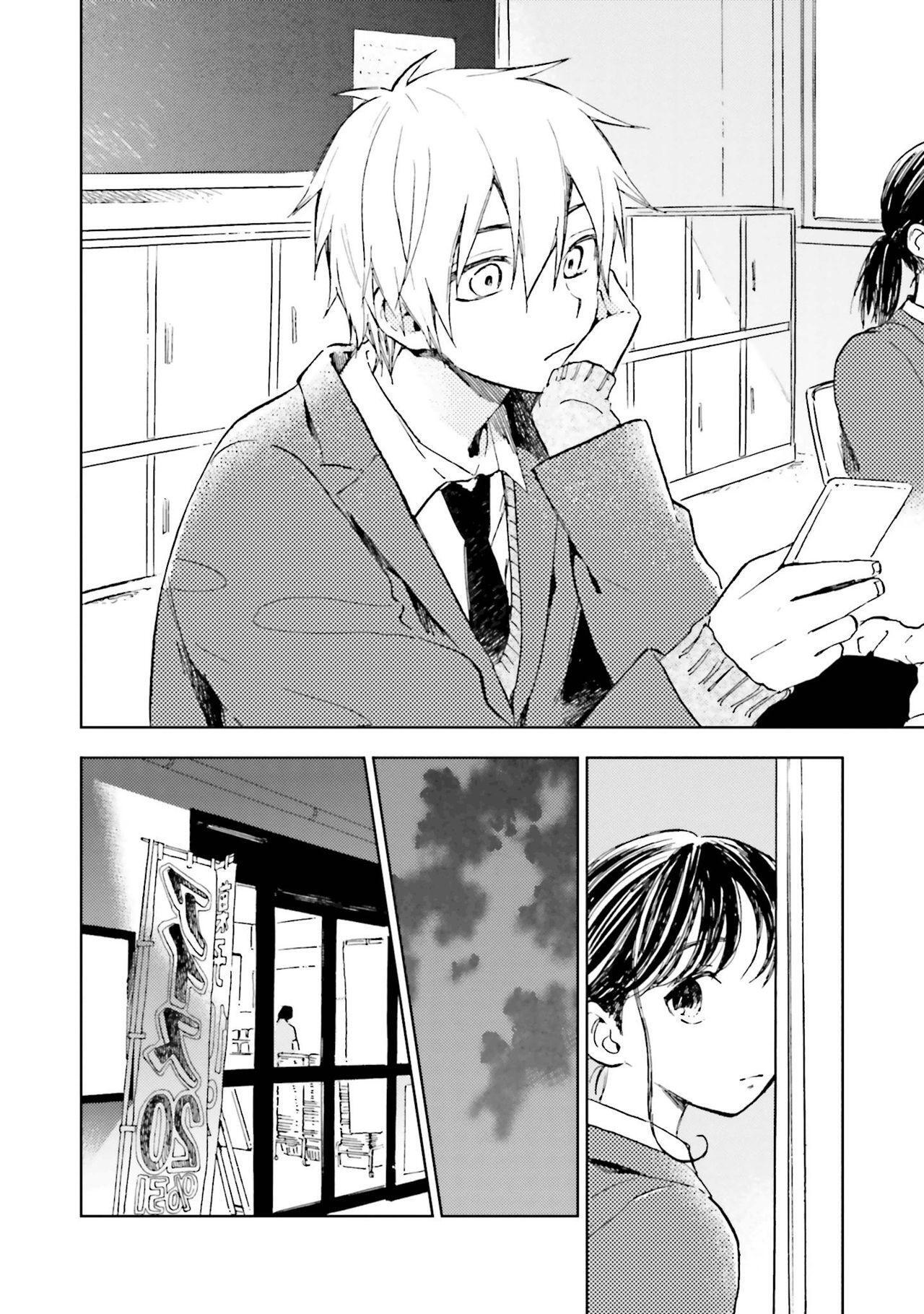 Capitulo 15 page 3