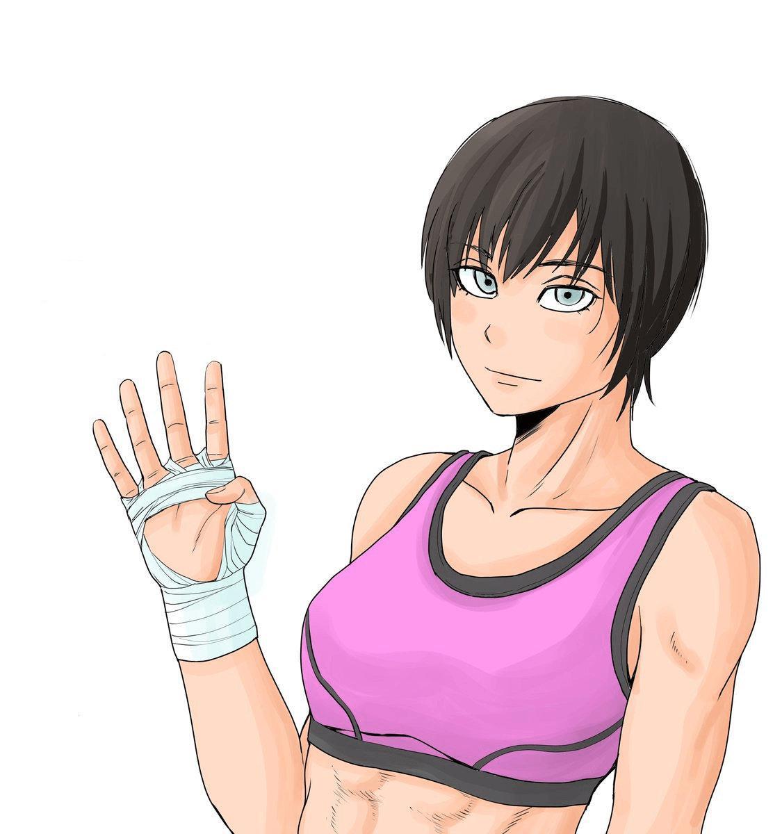 Capitulo 124.50 page 17