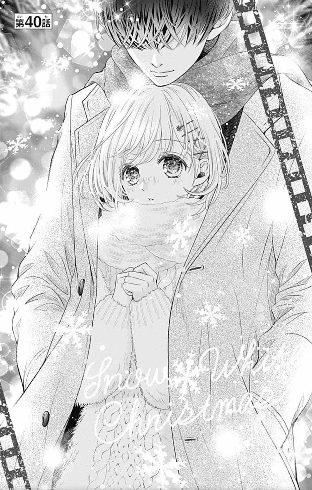 Capitulo 40 page 4