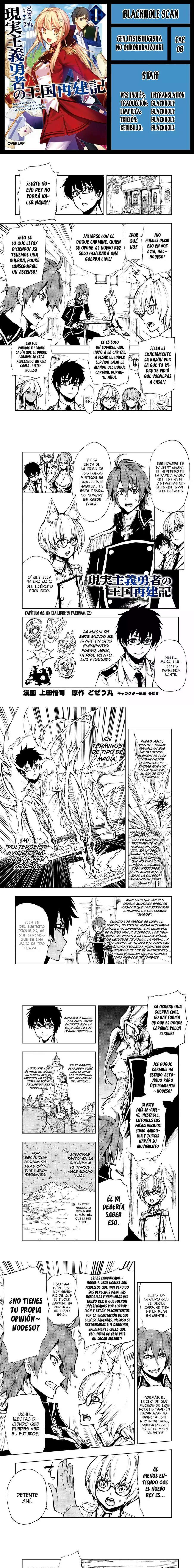 Capitulo 8 page 1