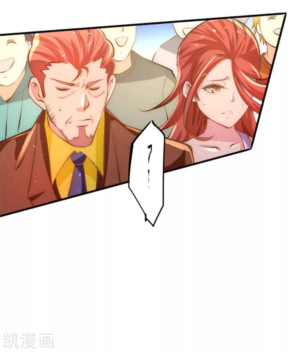 Capitulo 62 page 13