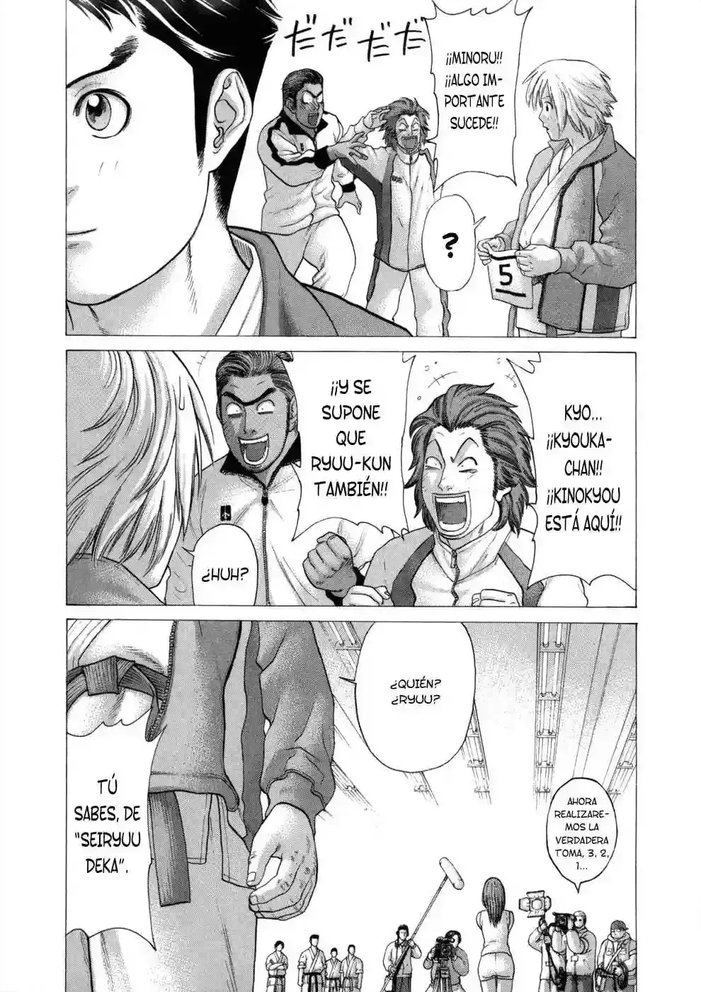 Capitulo 76 page 13