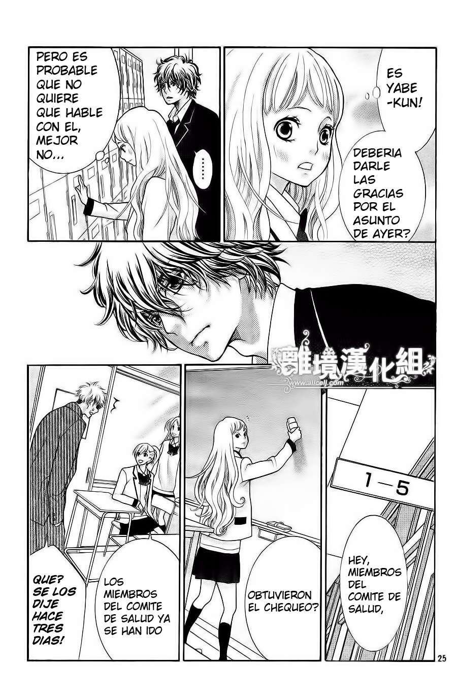 Capitulo 10 page 25