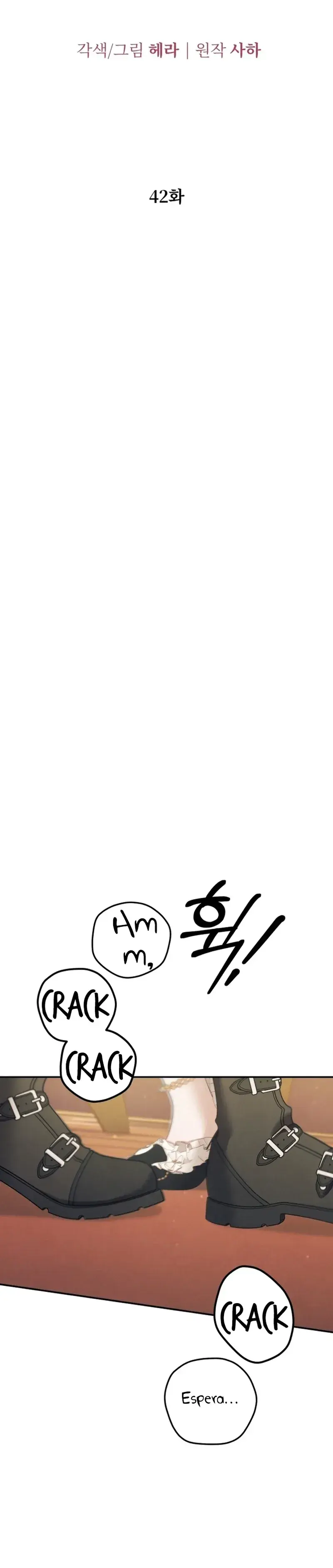 Capitulo 42 page 4