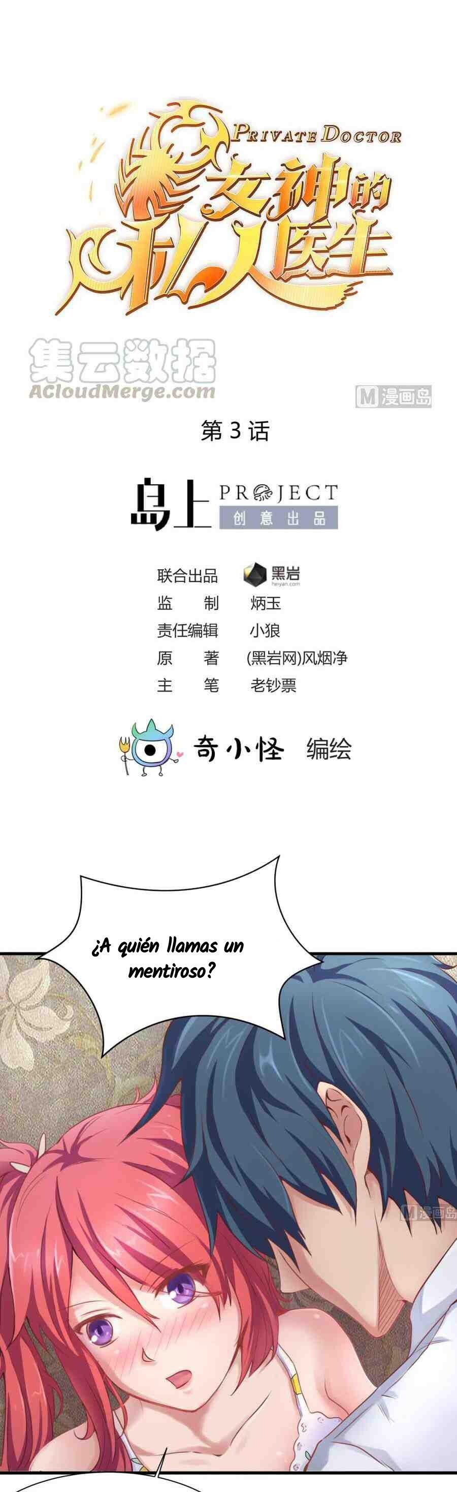 Capitulo 3 page 1