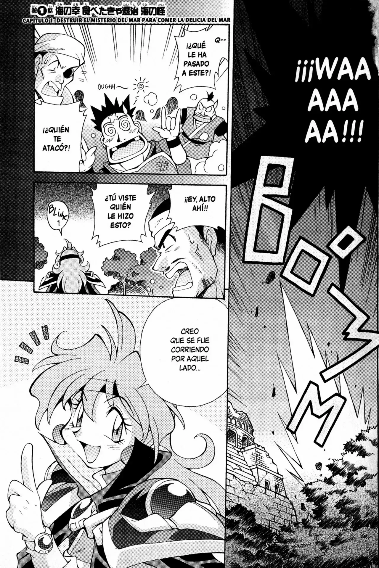 Capitulo 1 page 3