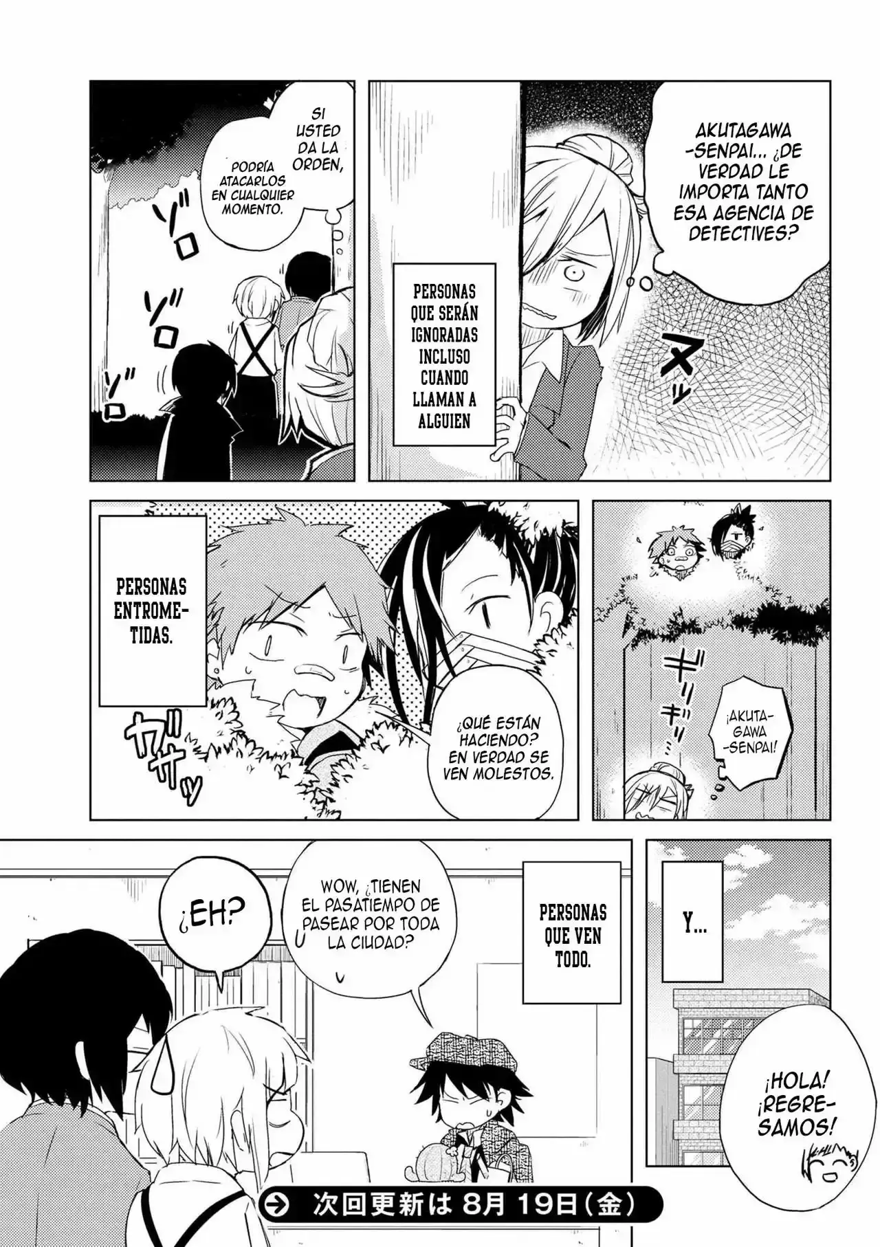 Capitulo 22 page 8
