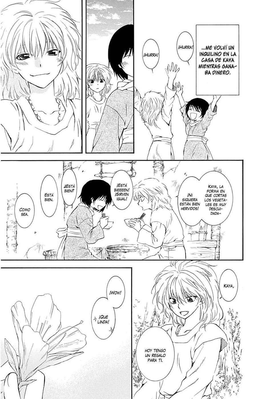 Capitulo 104 page 18