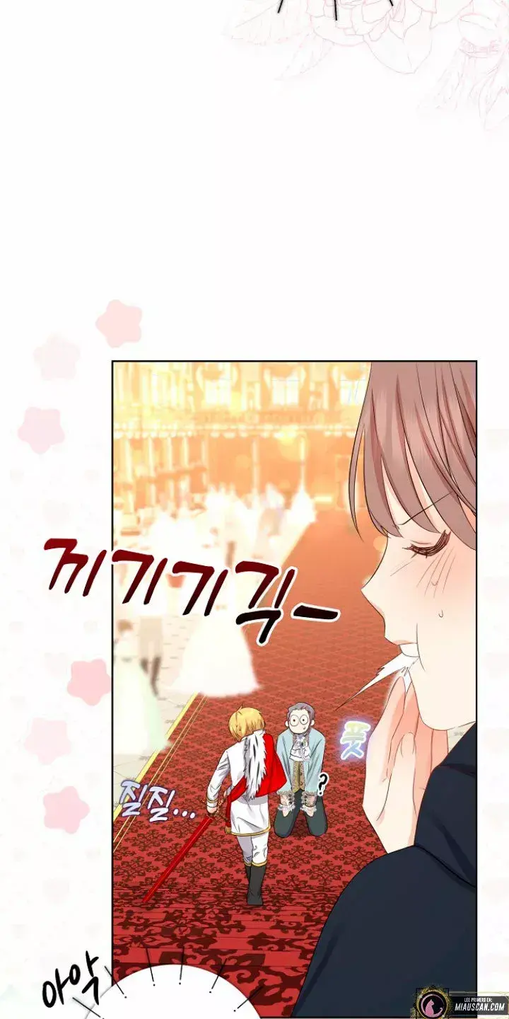 Capitulo 8 page 20