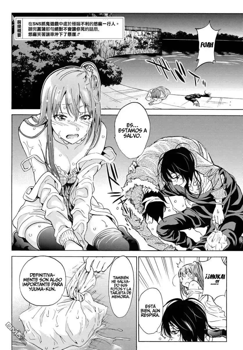 Capitulo 44 page 3