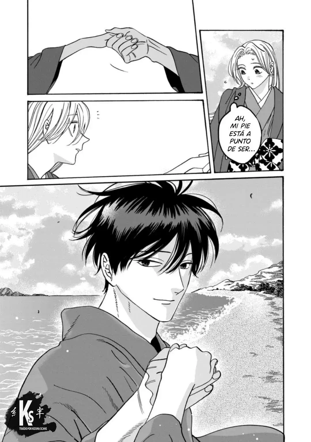 Capitulo 43 page 19