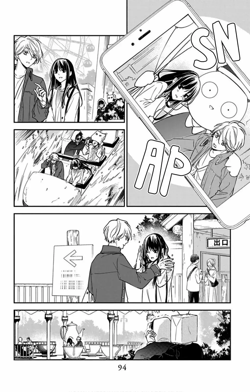 Capitulo 48 page 10