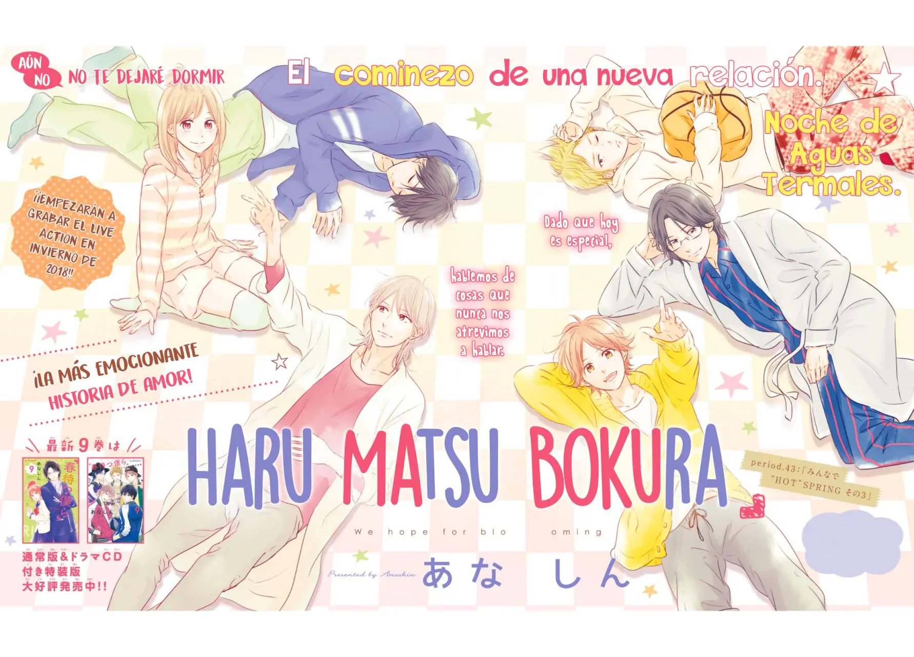 Capitulo 43 page 3