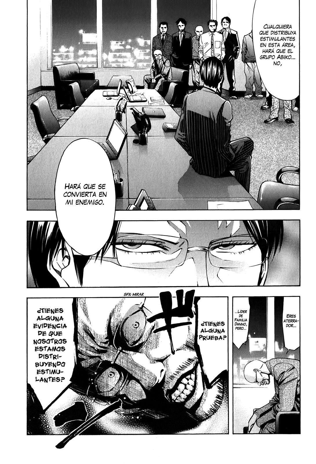 Capitulo 82.30 page 26